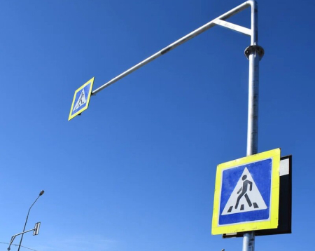 Sign posts